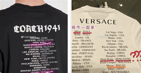 givenchy taiwan|t shirt controversy.